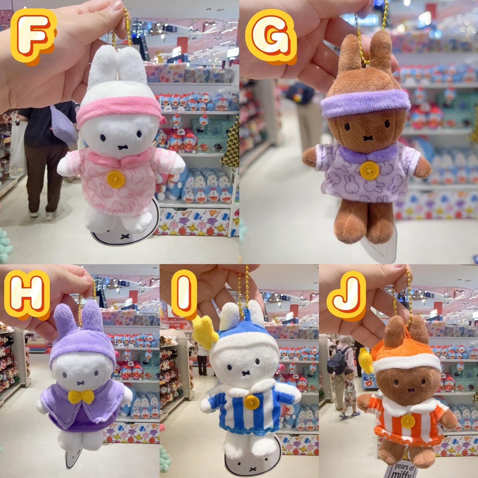70 Years of Miffy官方週年紀念系列絨毛吊飾