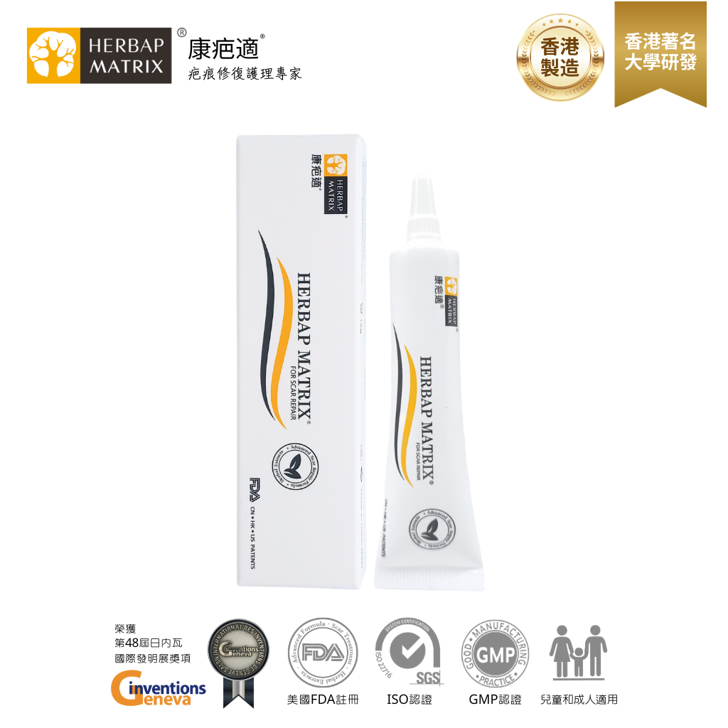 VE29   HERBAP MATRIX康疤適疤痕修復凝膠15g **到期日:約2029/08