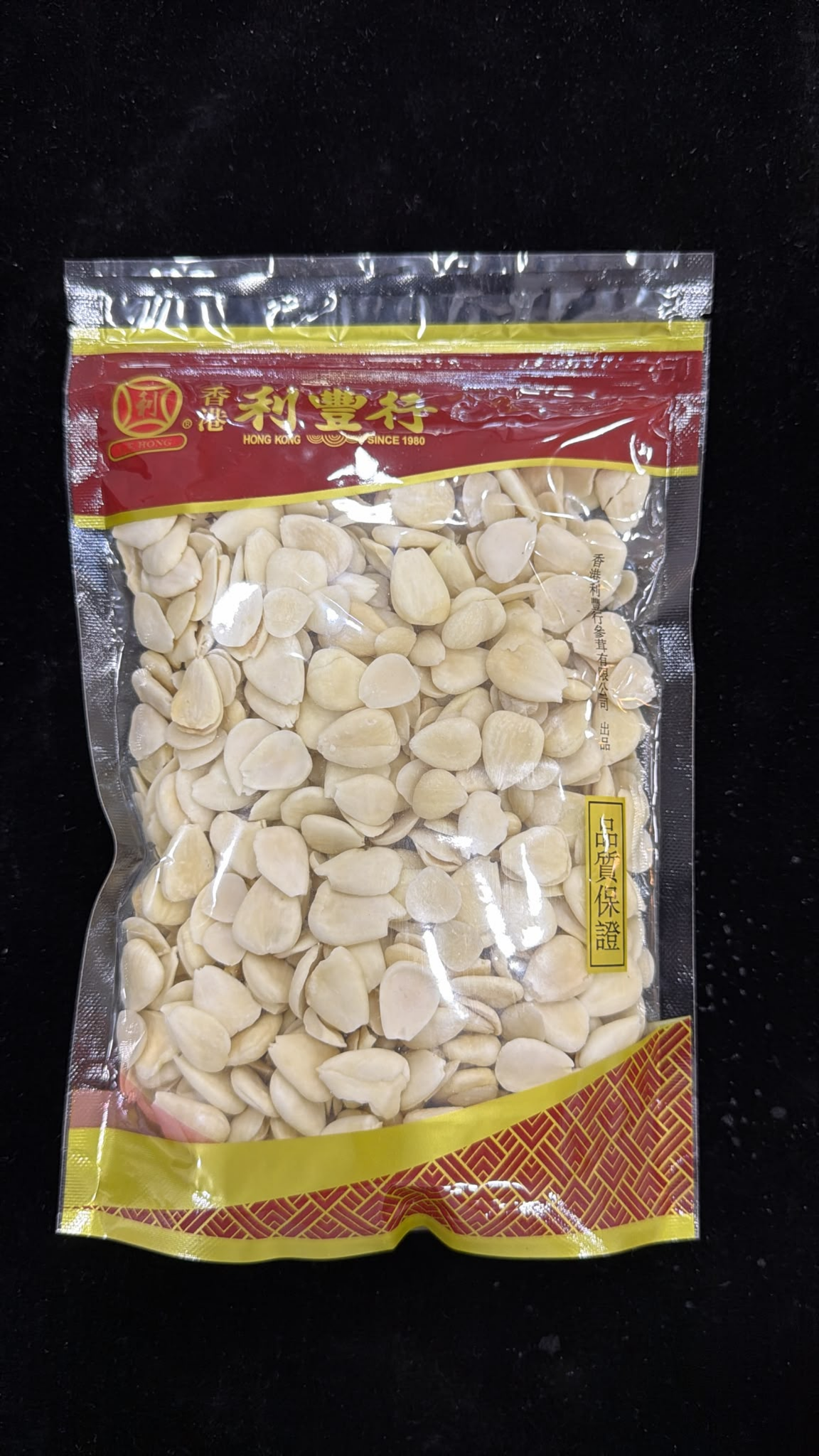 DN044 利豐行 南北杏 600g Exp:2028/8/31
