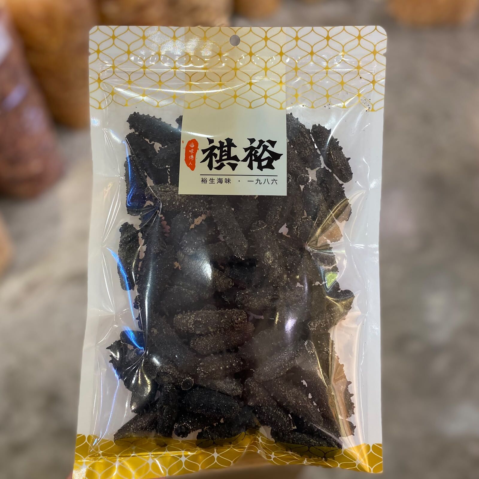 【裕生】日本青森海參 (600g，約80-95支)