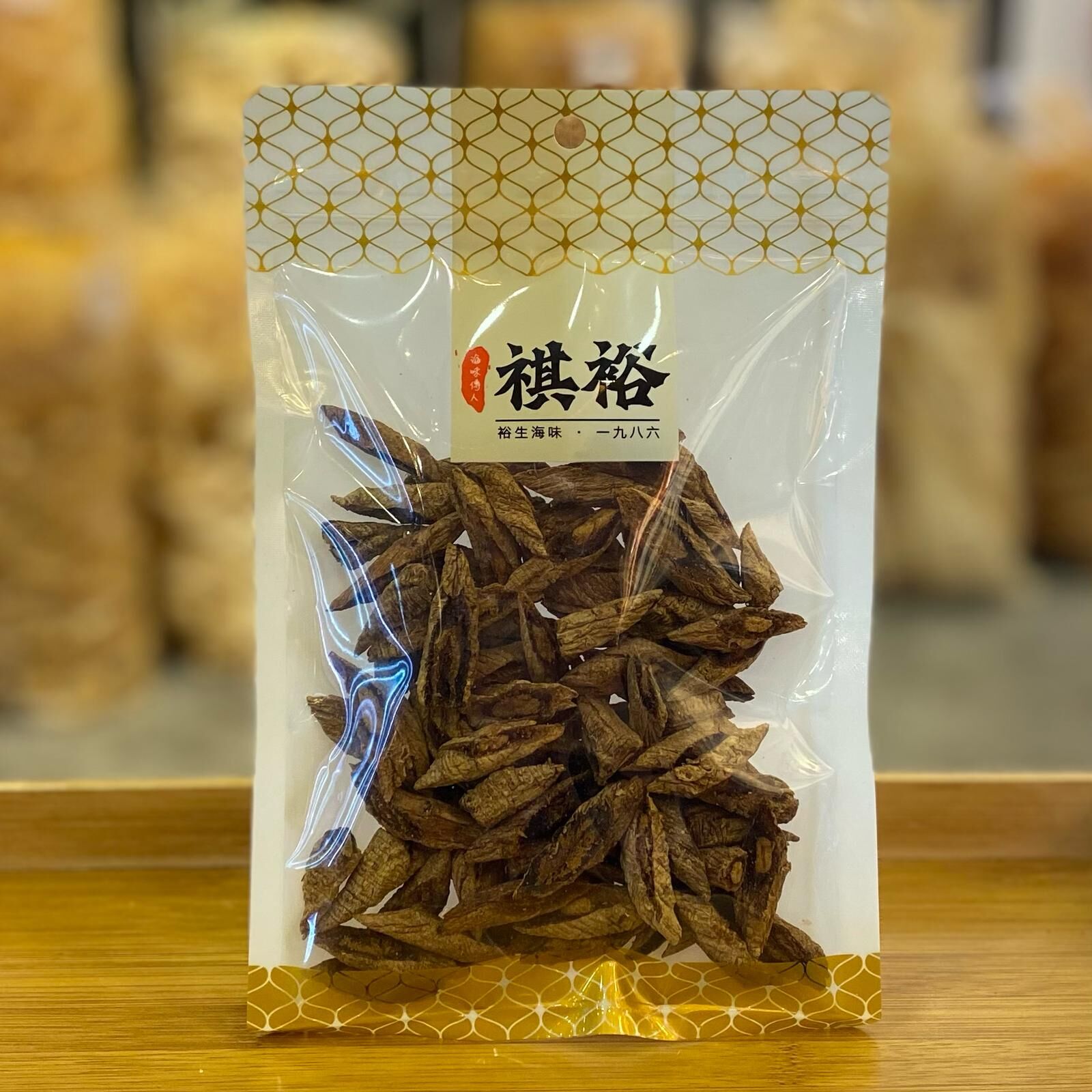 【裕生】自家製三蒸黨參 (150g)