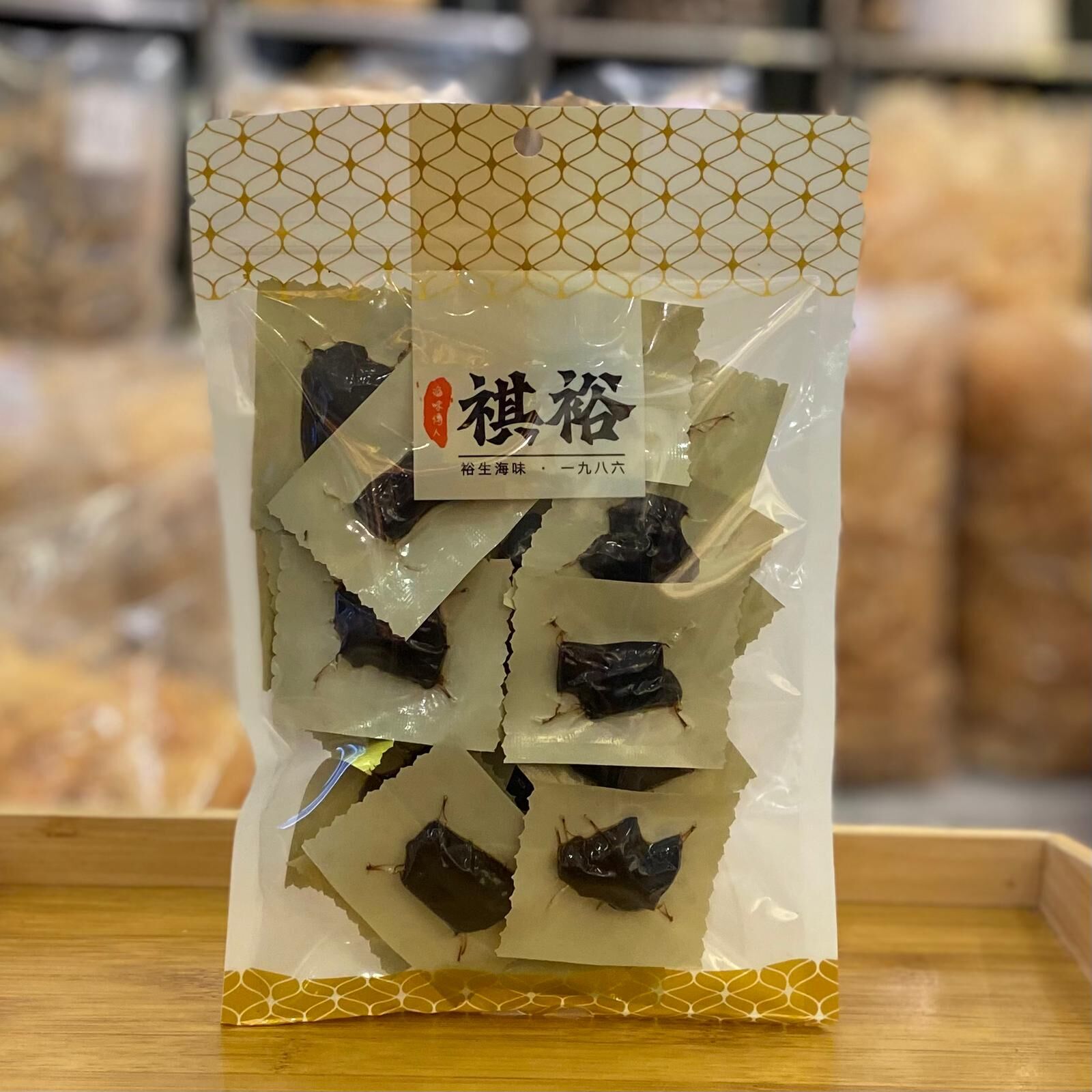 【裕生】九蒸九曬黃精 (180g，約20-26粒)
