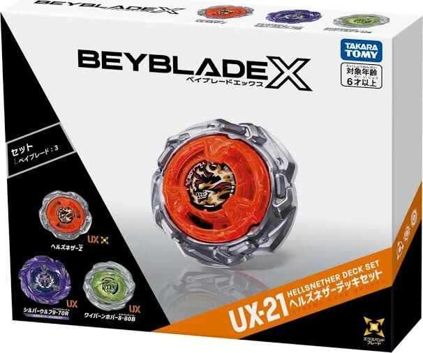 BEYBLADE X 戰鬥陀螺  UX-21 惡魔冥淵對戰套組