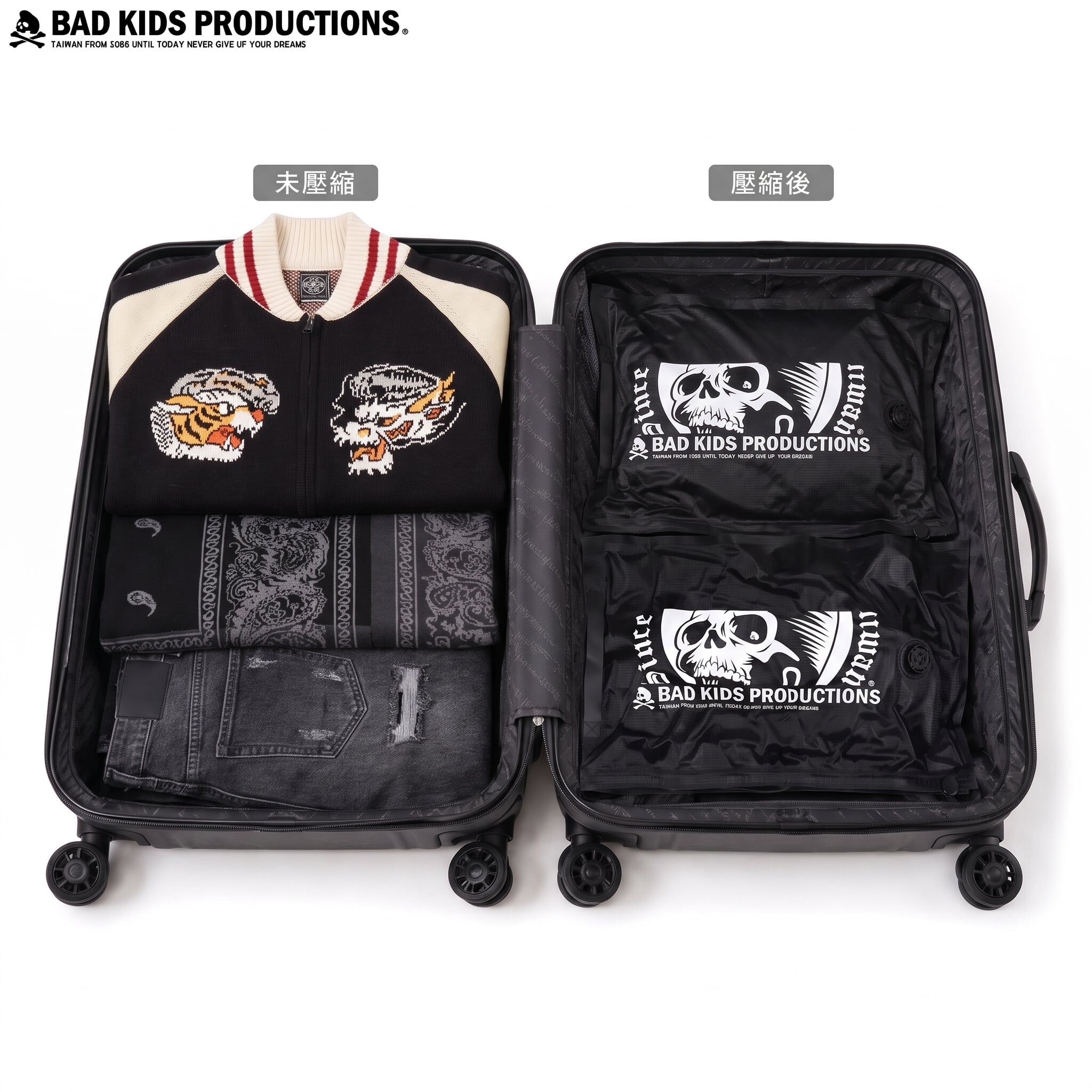 BAD KIDS 惡童 26S/S Waterproof Compression Bag(防水收納壓縮袋)
