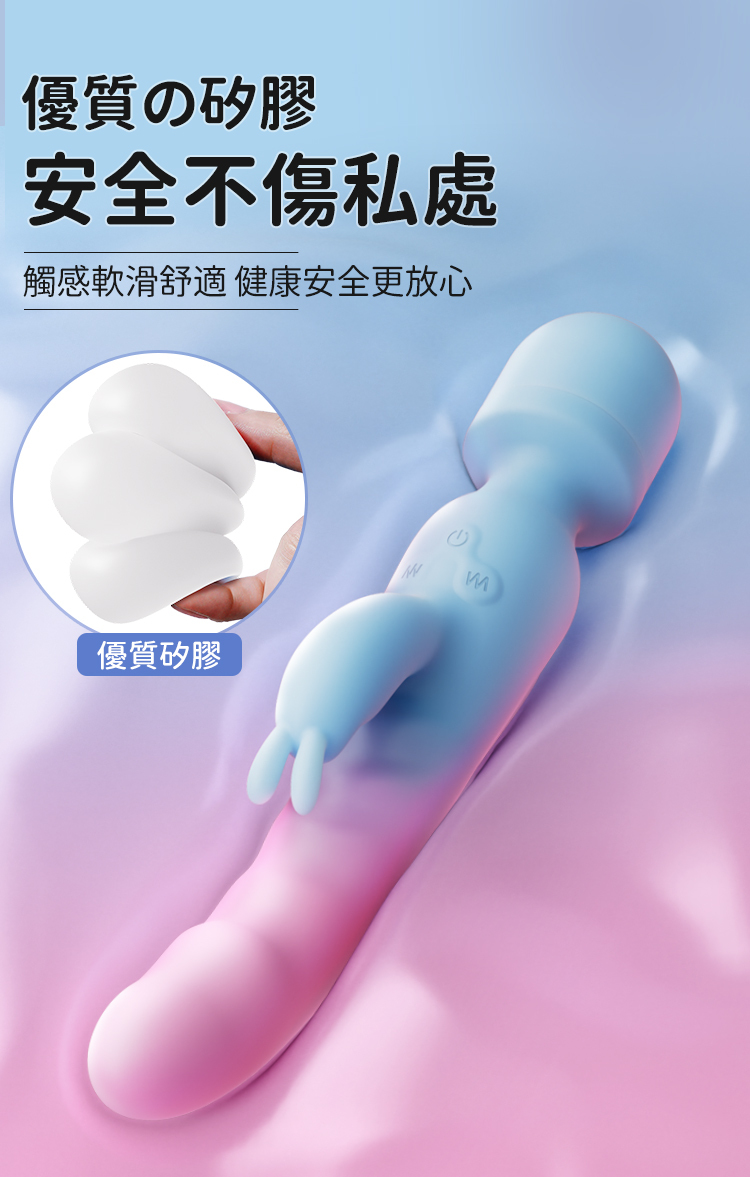 香港 EROCOME,EROCOME,EROCOME伊珞,伊珞,情趣用品,情趣玩具,AV棒,AV按摩棒,震動按摩棒,高潮按摩棒,陰蒂按摩棒,EROCOME OCTANS 2,EROCOME 南極座2代