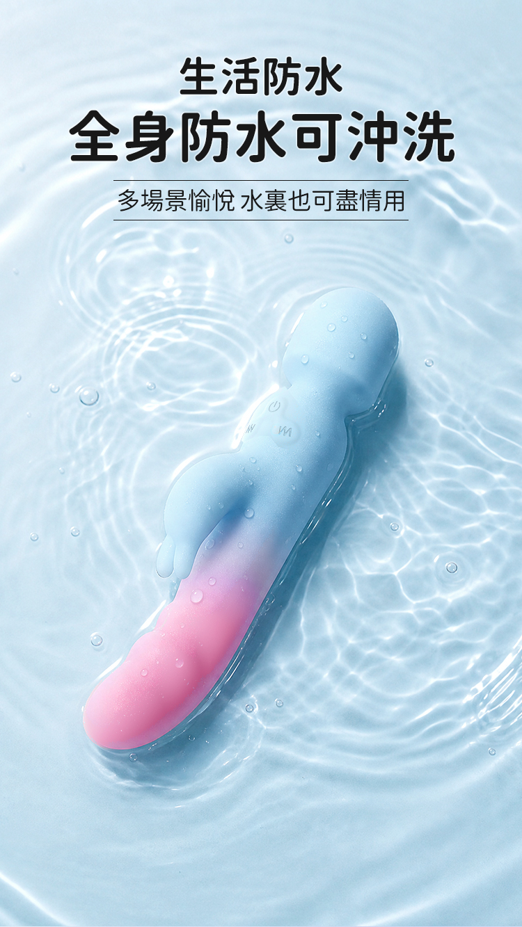 香港 EROCOME,EROCOME,EROCOME伊珞,伊珞,情趣用品,情趣玩具,AV棒,AV按摩棒,震動按摩棒,高潮按摩棒,陰蒂按摩棒,EROCOME OCTANS 2,EROCOME 南極座2代