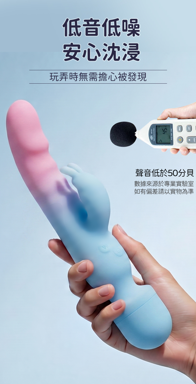 香港 EROCOME,EROCOME,EROCOME伊珞,伊珞,情趣用品,情趣玩具,AV棒,AV按摩棒,震動按摩棒,高潮按摩棒,陰蒂按摩棒,EROCOME OCTANS 2,EROCOME 南極座2代