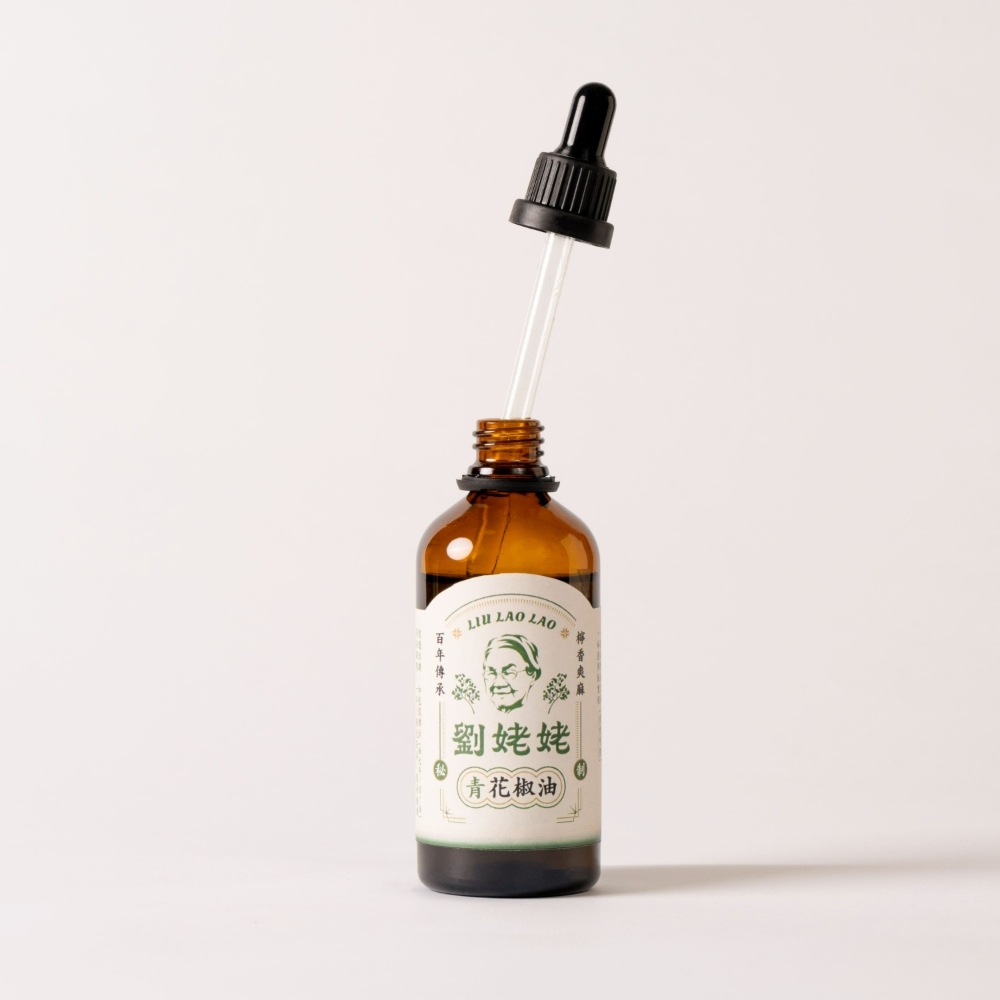 夏日青爽季｜青花椒油100ml+青花椒鹽50g (贈送青花椒酥)