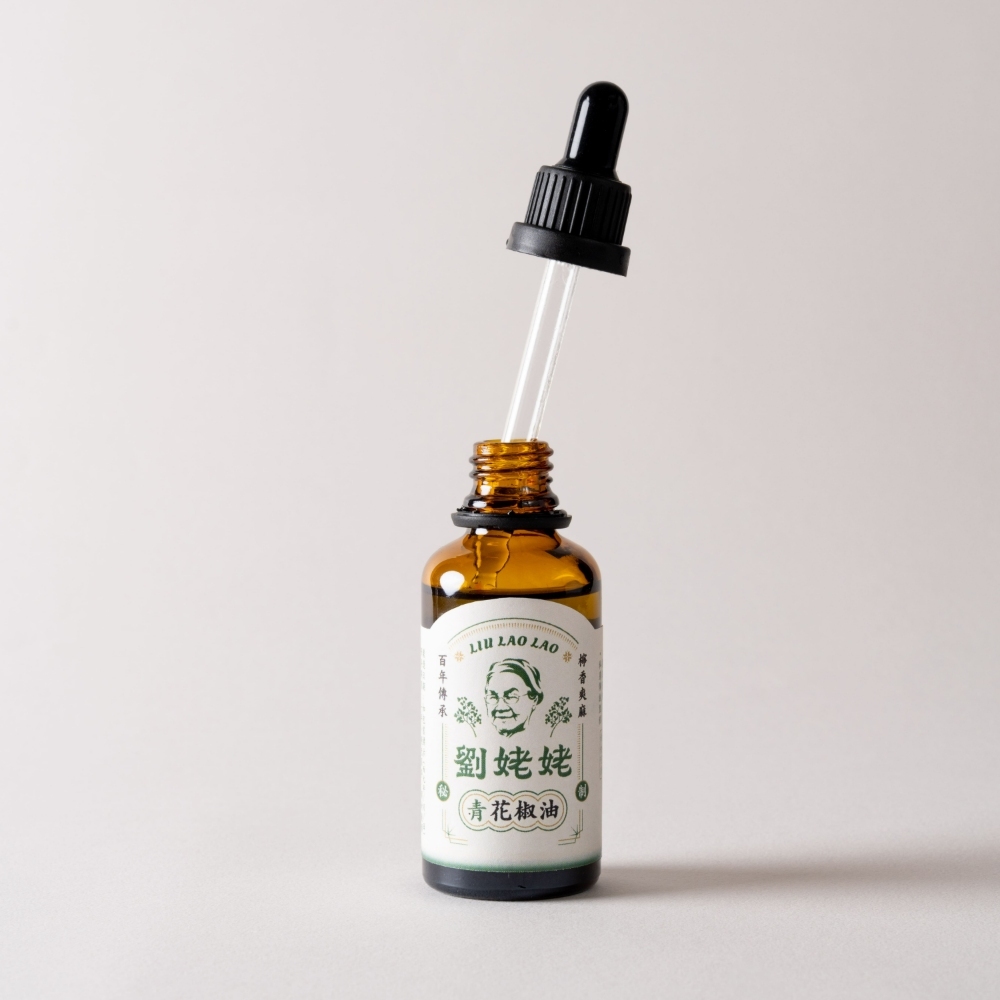 夏日青爽季｜青花椒油50ml+青花椒鹽50g (贈送青花椒粒)