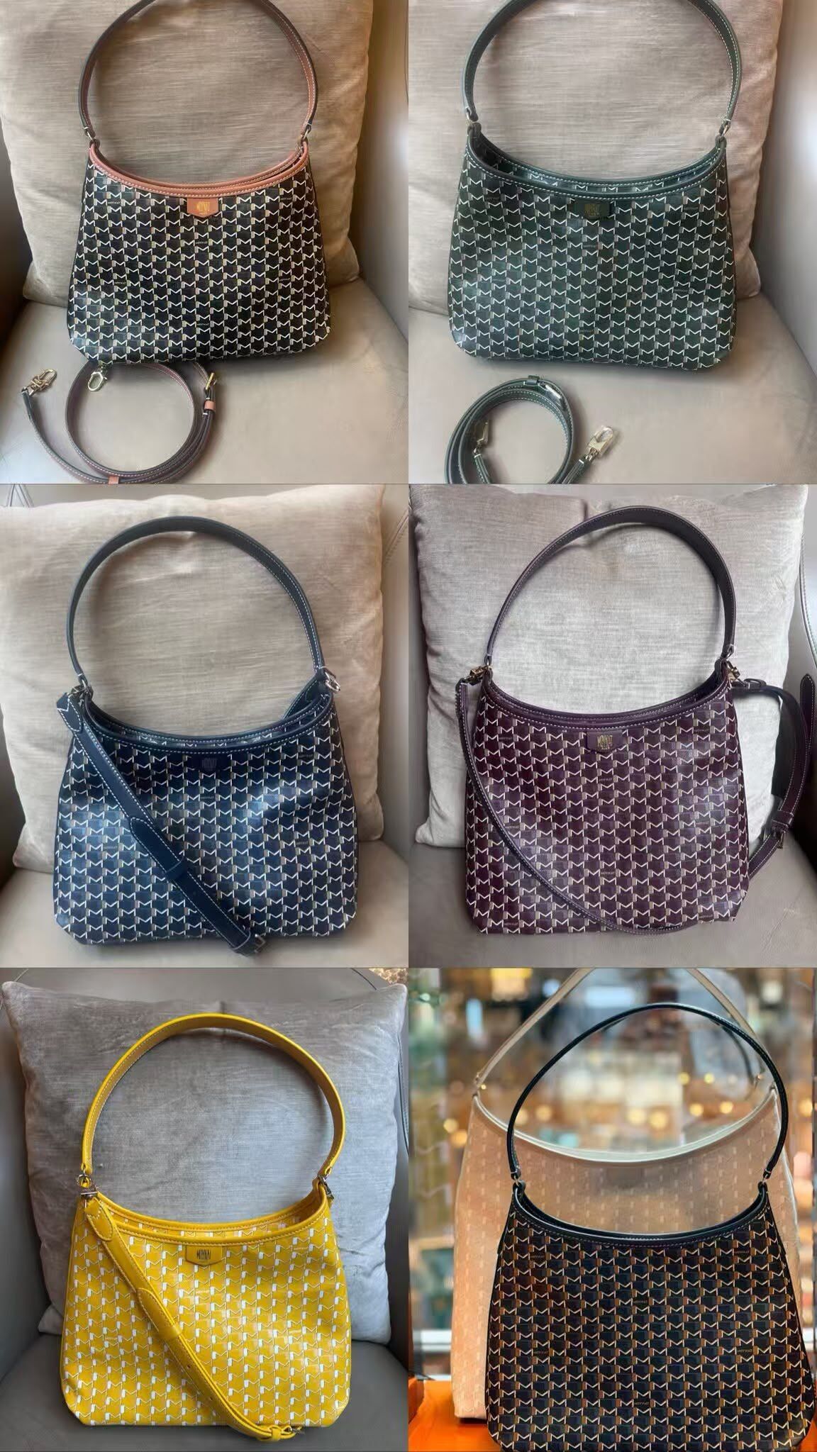 英國代購 MOYNAT MINI HOBO