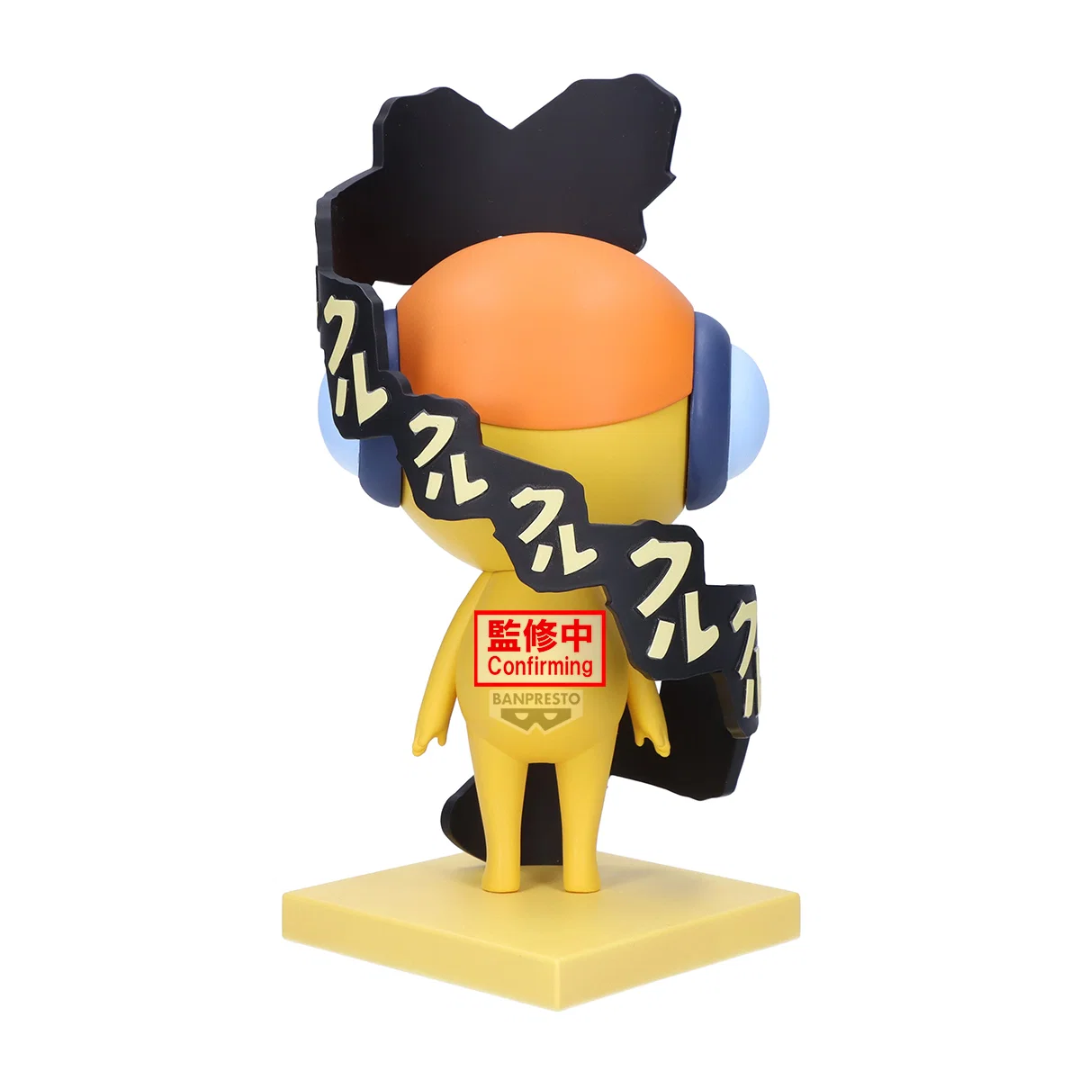 景品 Keroro軍曹 Kururu 曹長