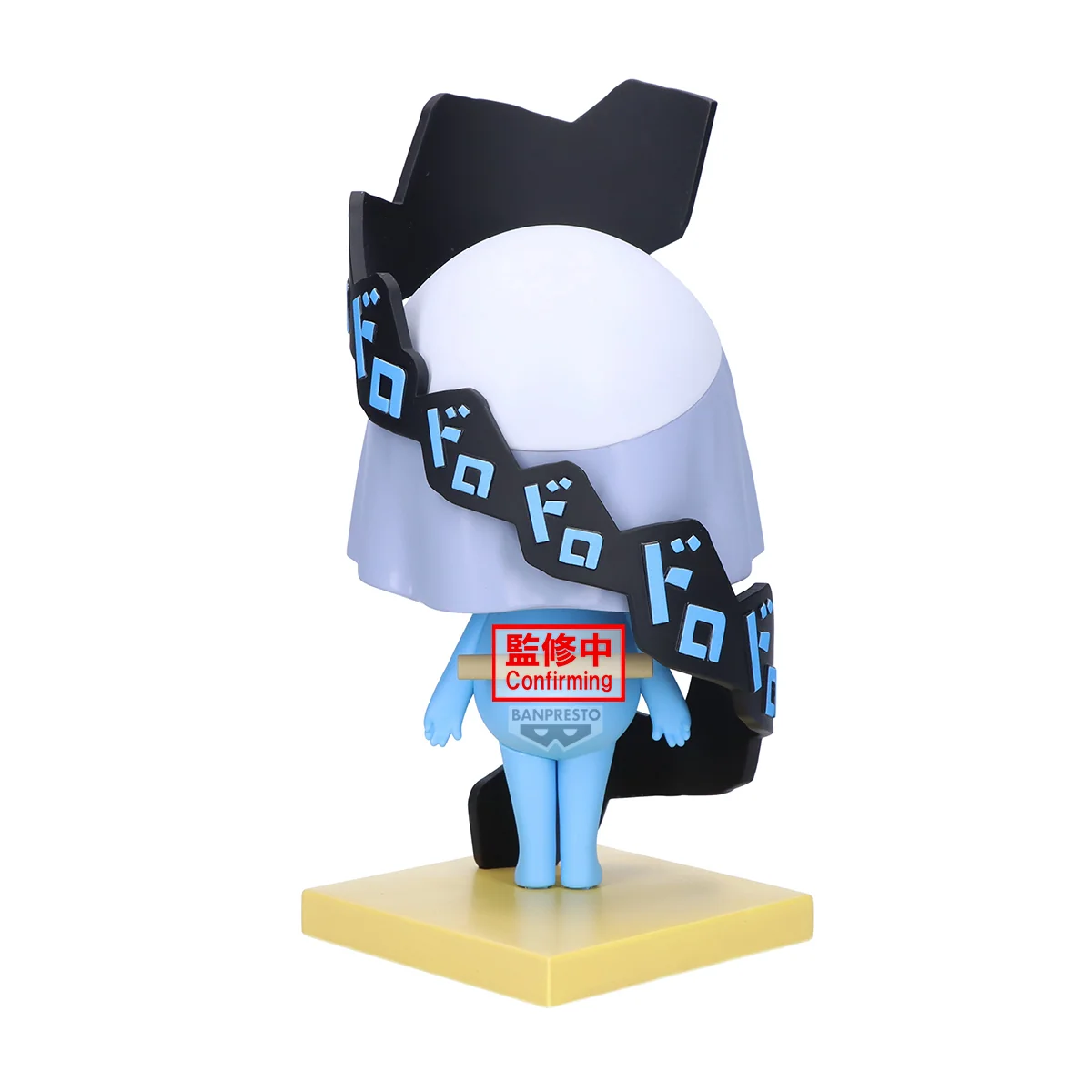 景品 Keroro軍曹 Dororo 兵長