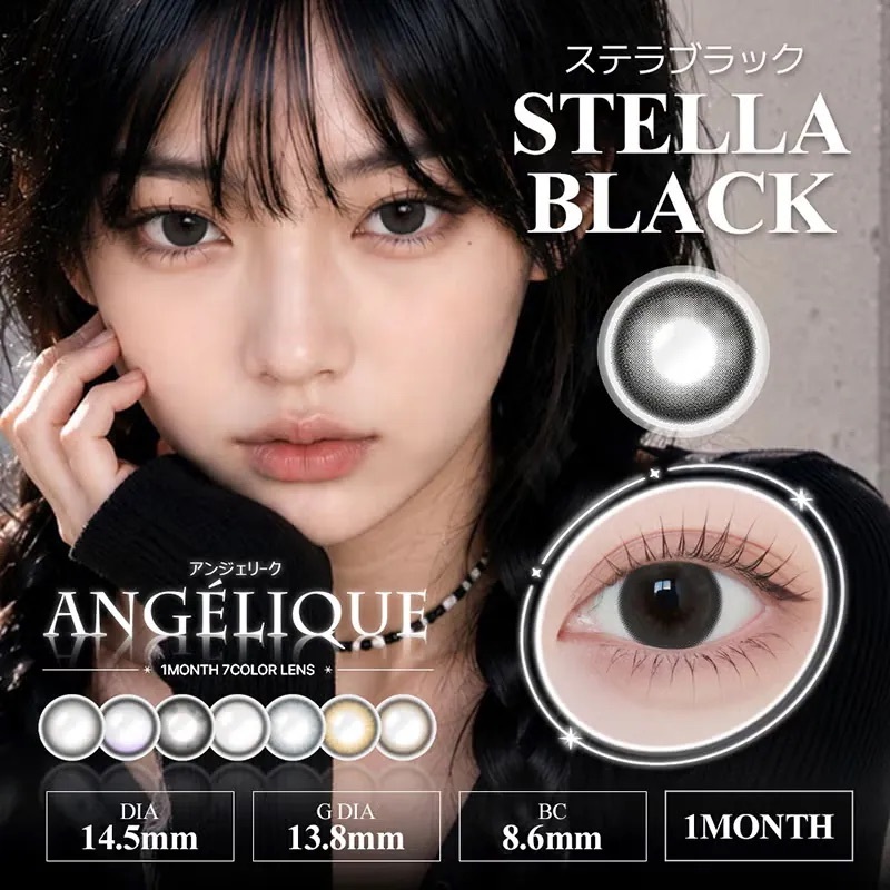 [月拋] Angelique 1 Month Stella Black｜月拋彩妝隱形眼鏡｜每盒2片