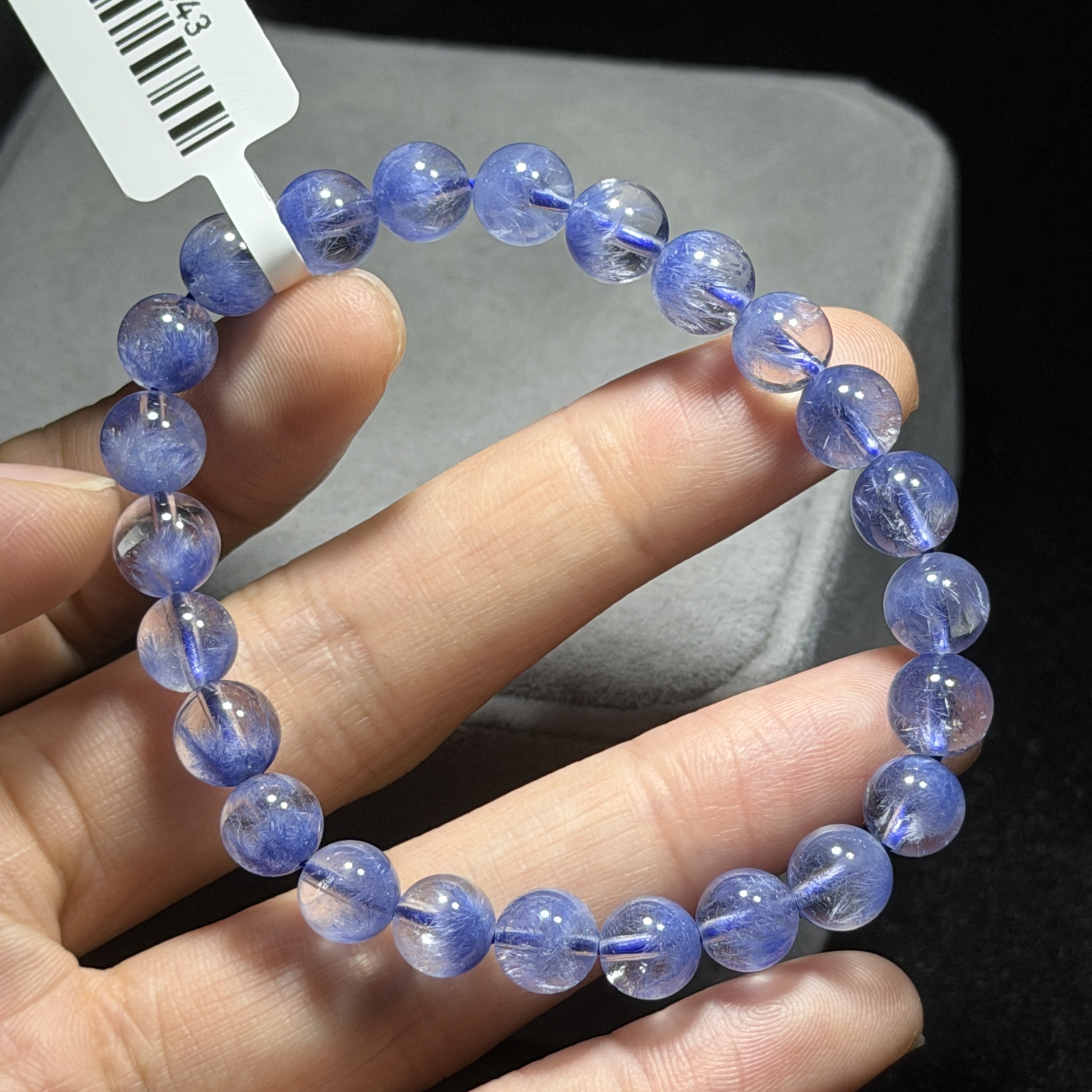 頂級藍線石 約7.6mm D1543