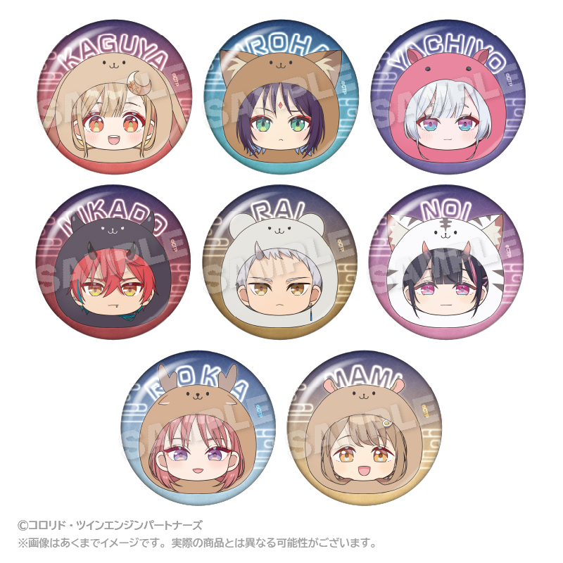 Stella Notes "KAGUYA-SAMA! Super" Marumates Trading Can Badge (Box of 8)