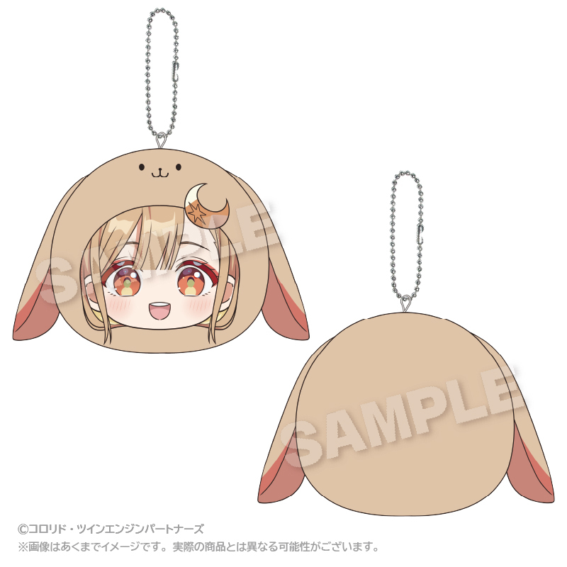 Stella Notes "KAGUYA-SAMA! Super" Marumates Mini Cushion Key Chain