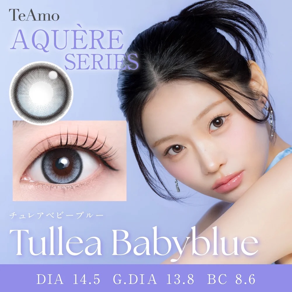 [固定高光] TeAmo Aquere Series 1 Day Tullea Babyblue｜日拋彩妝隱形眼鏡｜每盒10片