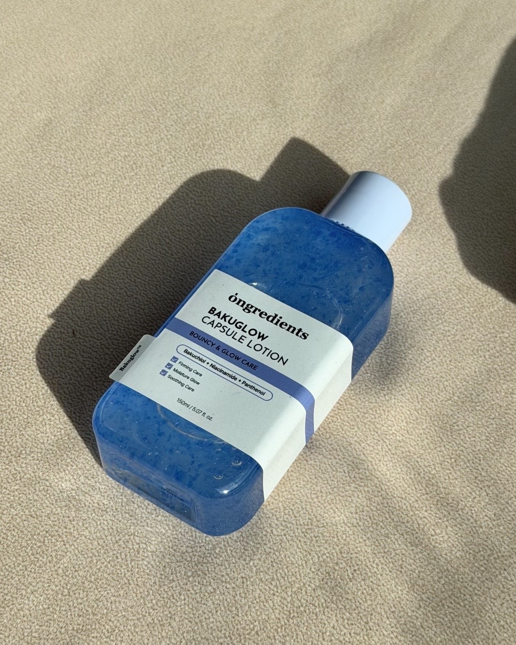 <夏天必備新款小藍乳💙> Ongredients 保濕 屏障 鎮靜 妝前乳液 兩款