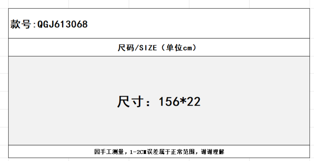 SZ260817-K102-QGJ613068-橘色