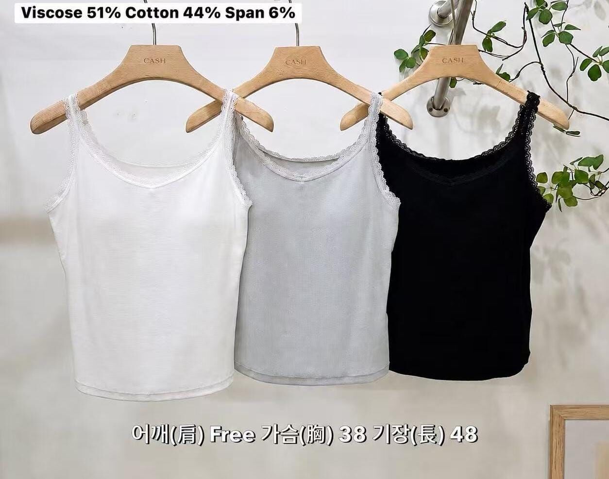 CA7017 小花邊Bra top