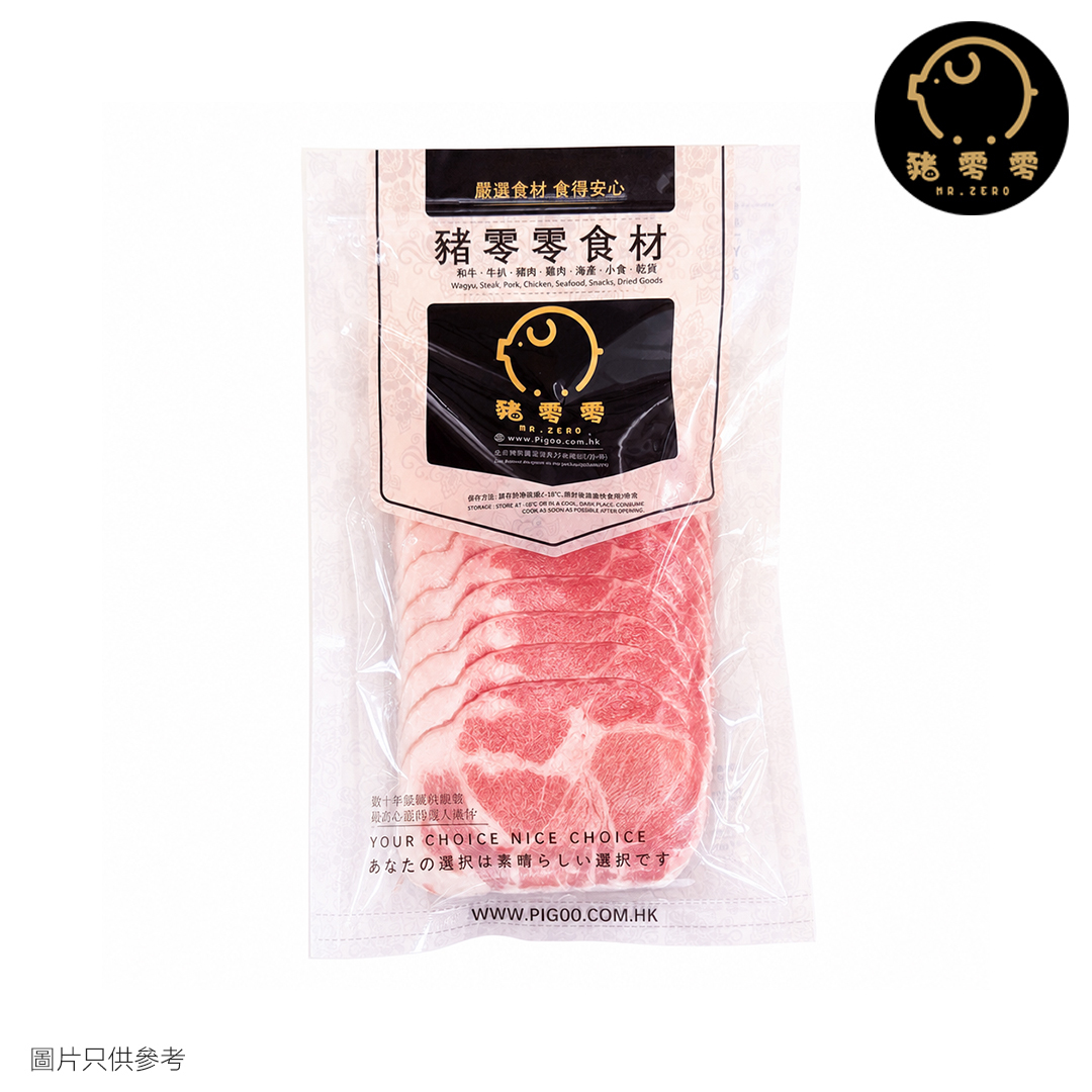 美國穀飼豬梅肉片 280克