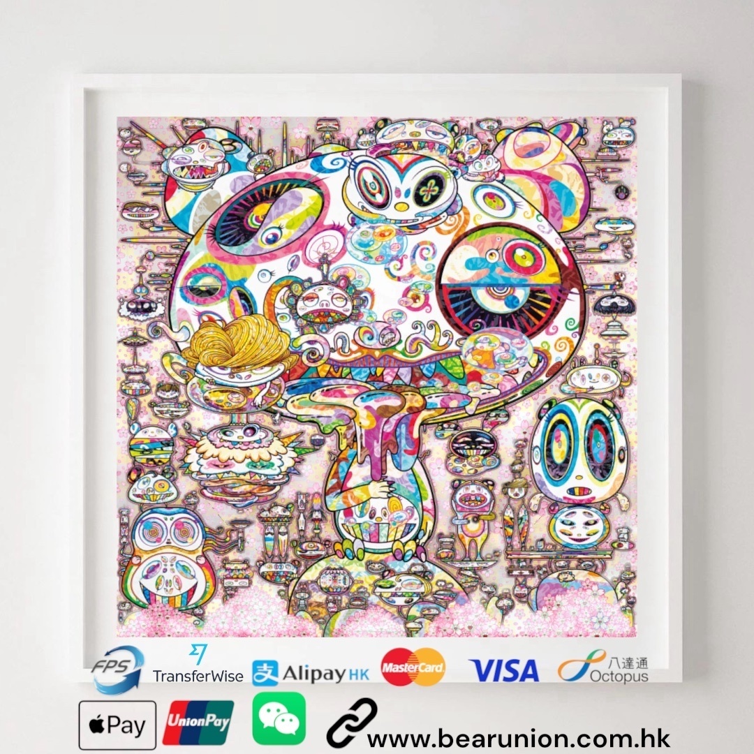 🎏預訂🎏Takashi Murakami Tantanbo Multiverse