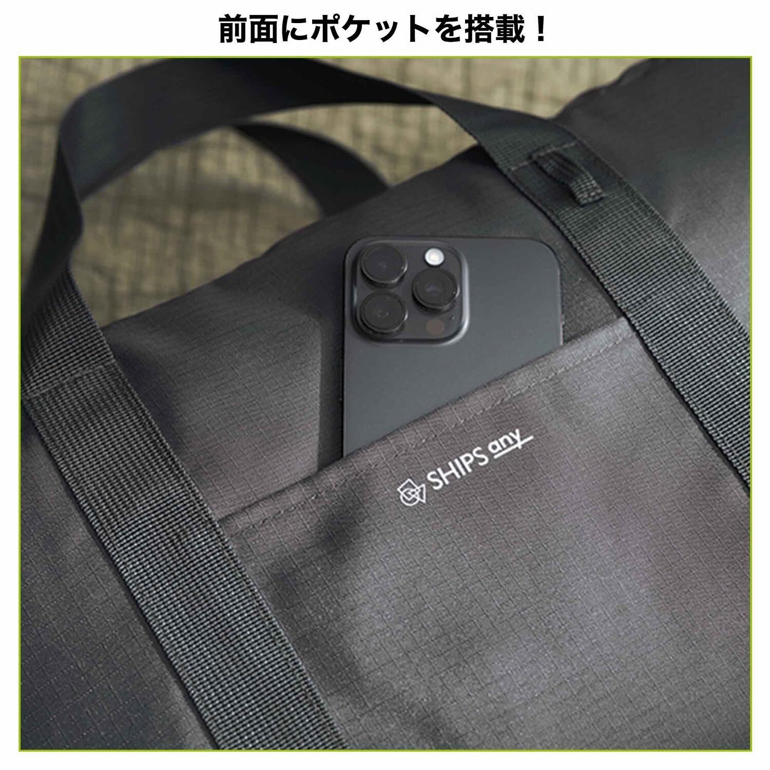 日本 SHIPS any Boston Bag