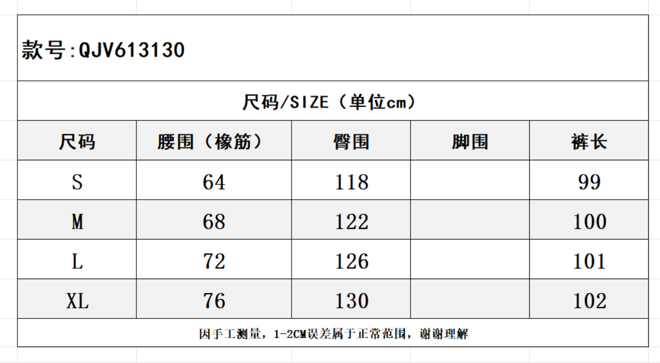 SZ260817-K174-QJV613130-藏青色