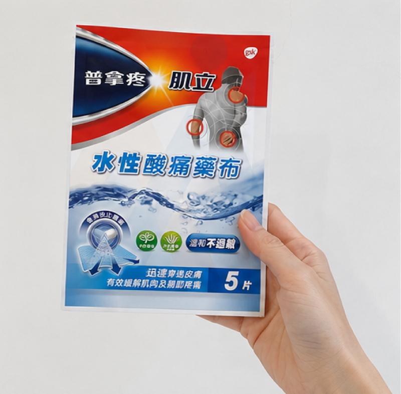 普拿疼肌立酸痛貼布商品圖 - 西藥水性酸痛貼布
