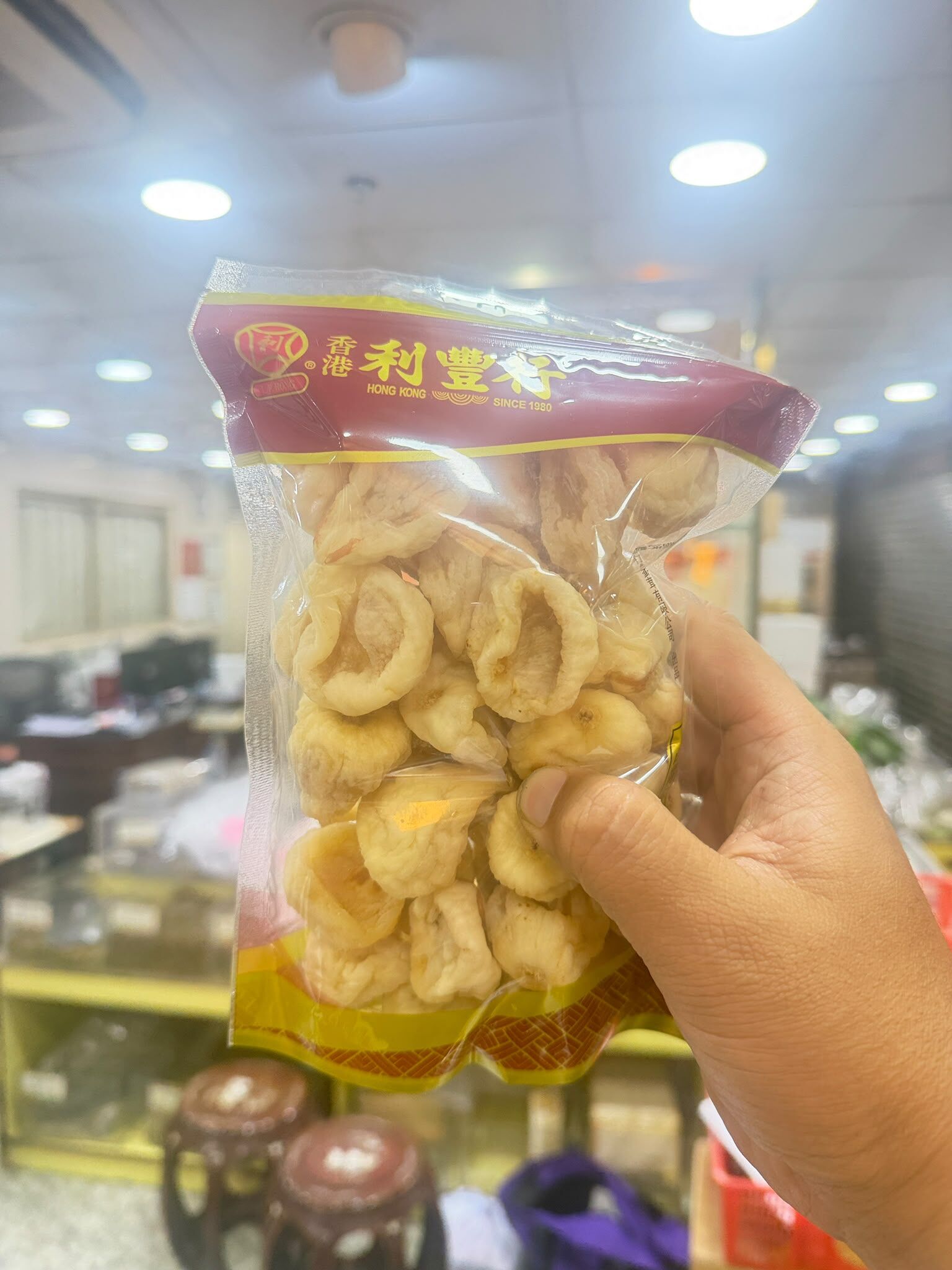DN052 利豐行 美國無花果一磅