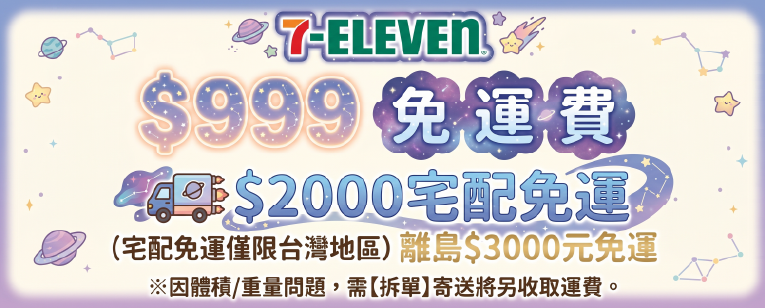 商品2