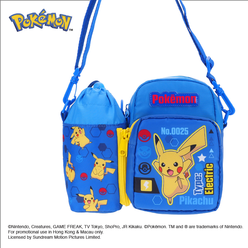Pokemon 小童斜揹袋連水樽格 PKM-8594-1