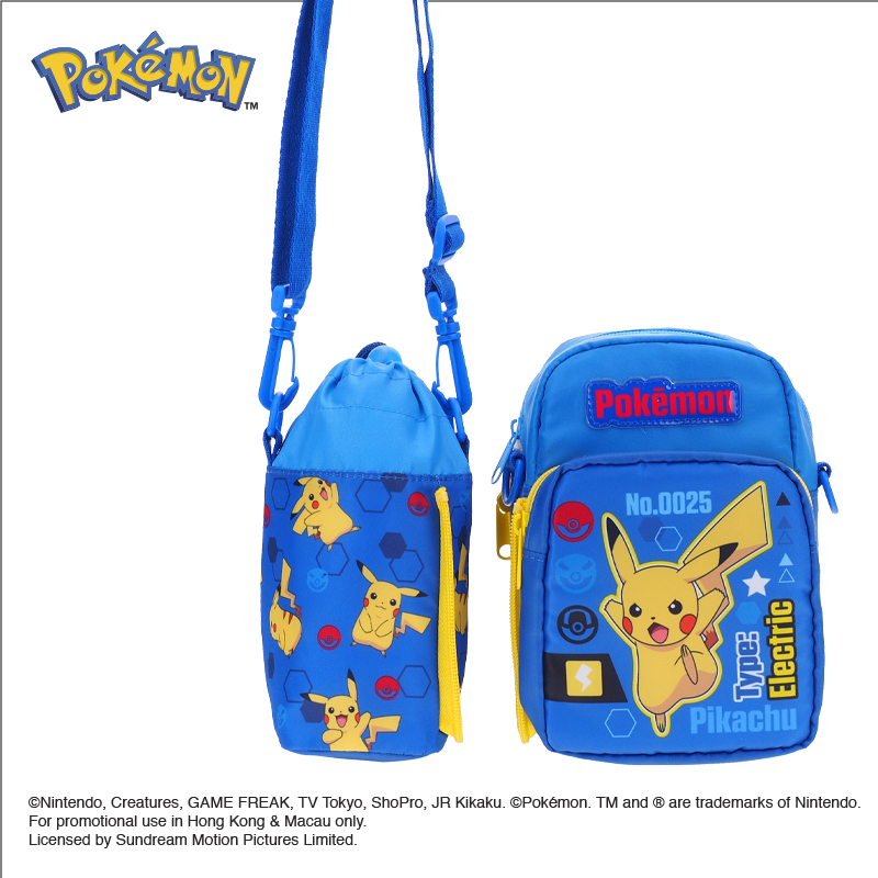 Pokemon 小童斜揹袋連水樽格 PKM-8594-1