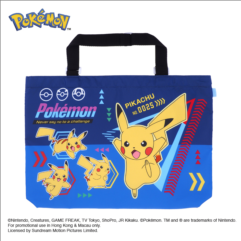 Pokémon 畫板袋-小 PKM-7129-5
