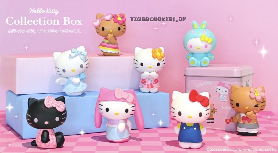🇯🇵Kitty鐵盒盲抽🌺🍭