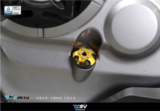Magnetic Engine Oil Cap