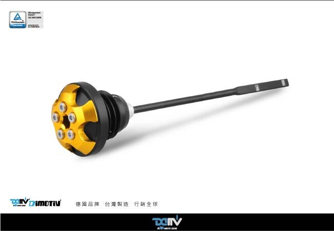 Magnetic Engine Oil Cap