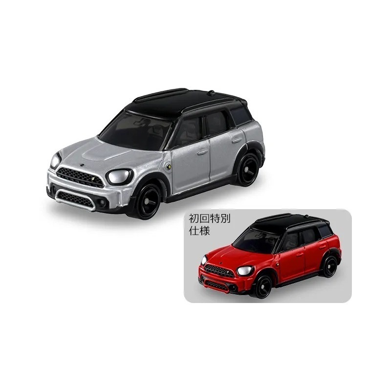 《 TAKARA TOMY 》 TOMICA No.052 Mini Cooper SE Country All4 (一般色+初回色)