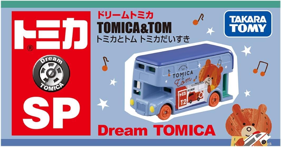 《 TAKARA TOMY 》 Dream TOMICA 小熊學校巴士(藍)