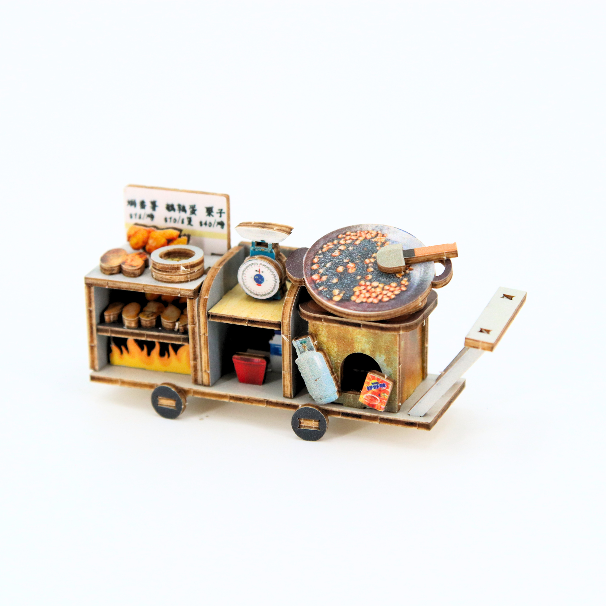 Wooden Puzzle Tile Trolley