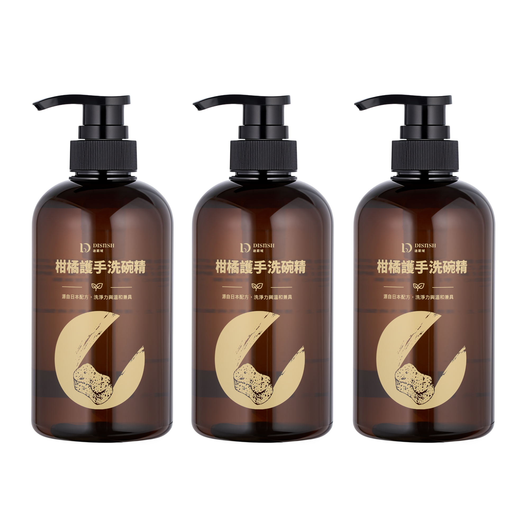 柑橘護手洗碗精｜三入優惠組(500mL*3)