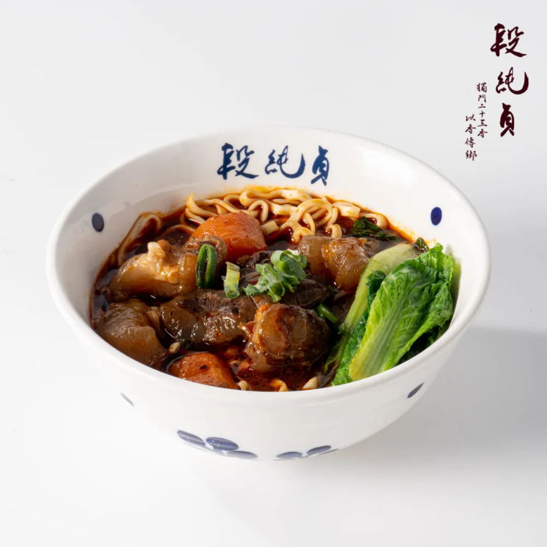 段純貞紅燒半筋半肉牛肉麵