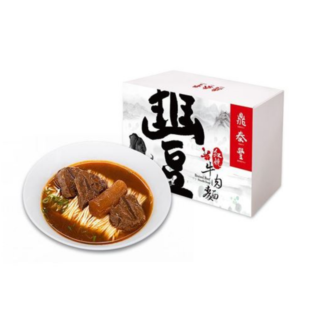 鼎泰豐紅燒牛肉麵