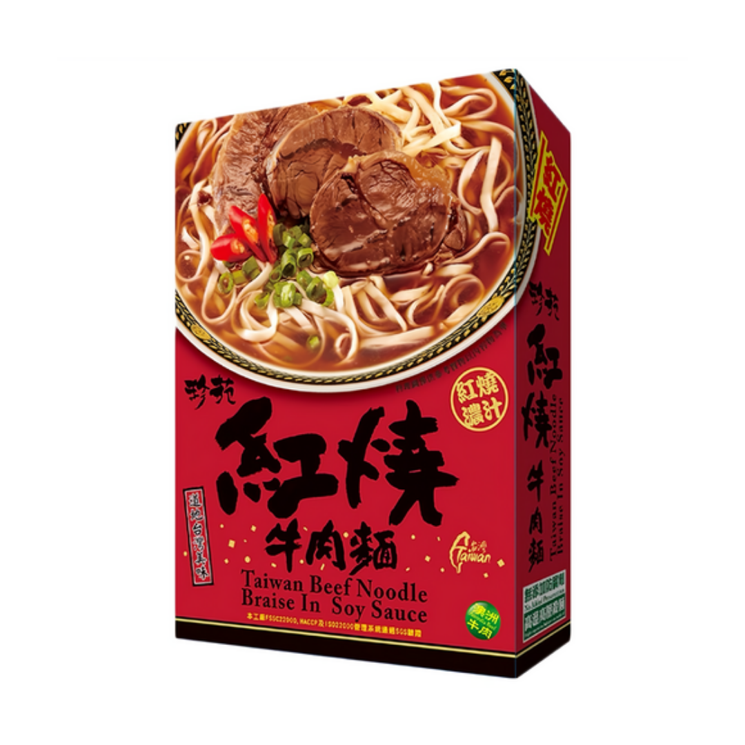 珍苑紅燒牛肉麵
