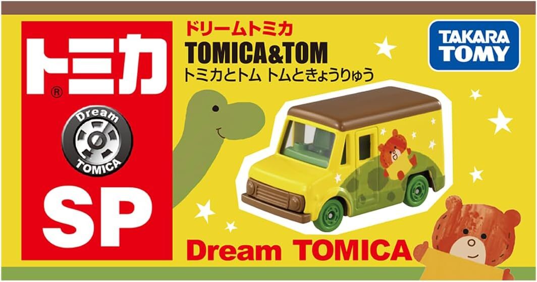 Dream TOMICA DT 小熊學校小車(恐龍)