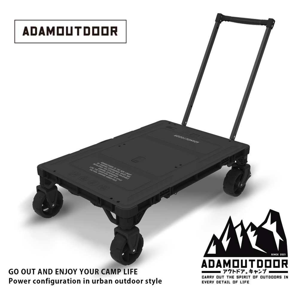 ADAMOUTDOOR｜二合一瞬移多功能變形桌+重裝摺疊收納箱二代-黑色(箱子2入)