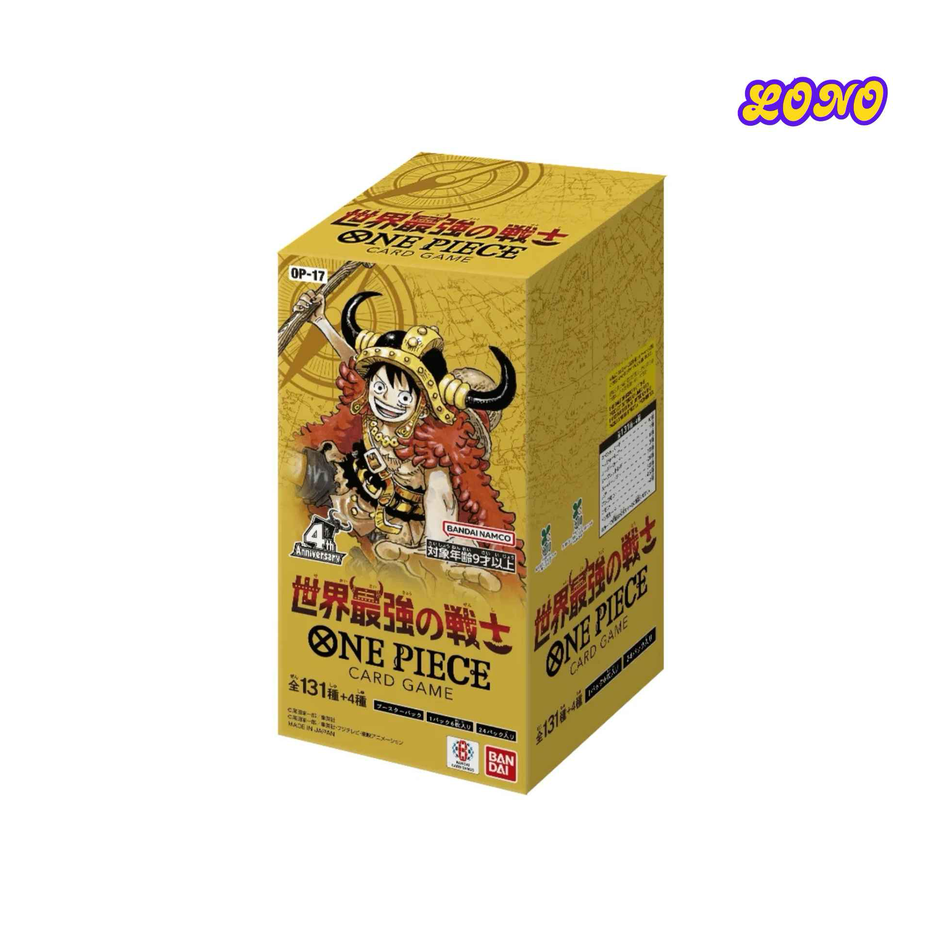 One Piece 海賊王 OP-17 世界最強的戰士 The World's Strongest Warriors 【OP-17】