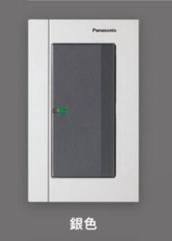 Panasonic 國際牌 GLATIMA系列 螢光單切開關 WTGFP5152S 附蓋板