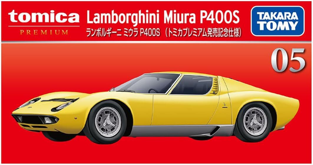 《 TAKARA TOMY 》 TOMICA Premium No.05 藍寶堅尼Miura P400S (一般色+初回色)