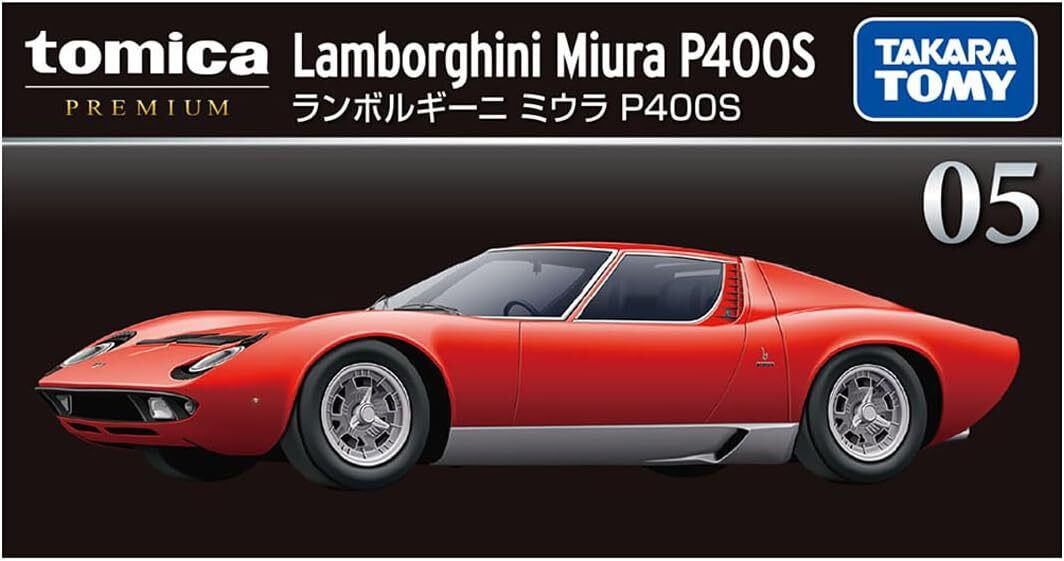 《 TAKARA TOMY 》 TOMICA Premium No.05 藍寶堅尼Miura P400S (一般色+初回色)